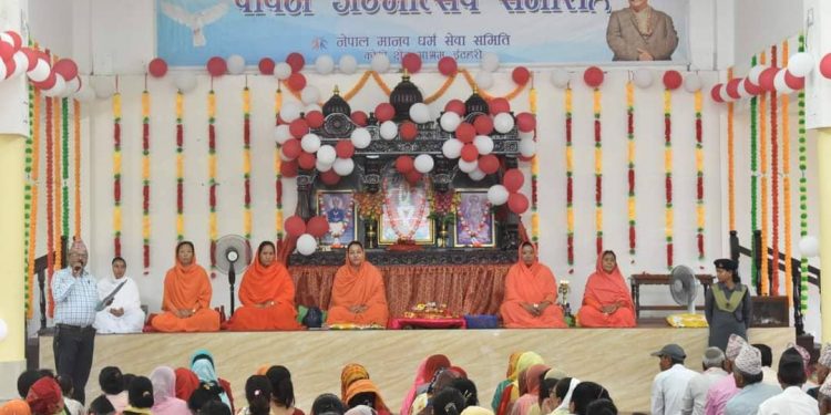 इटहरीमा मानव धर्मका प्रणेताको जन्मोत्सव पारेर सांस्कृतिक भजनकीर्तन