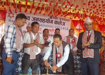 राष्ट्रिय जनसहयोग कलेज तरहराको आठौँ कलेज सभा सम्पन्न, उत्कृष्ट विद्यार्थी पुरस्कृत