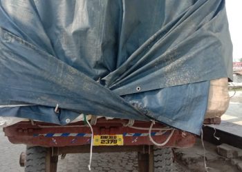 राजश्व छलीको लत्ताकपडासहित ट्याक्टर नियन्त्रणमा