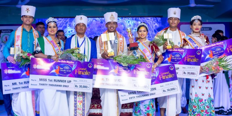 सरोज र पूजा बने नोबेल मिस्टर एण्ड मिस थारु आइकन