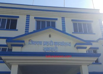 सुनसरीमा डीएसपीले लगाइदिए कैदीबन्दीलाई टीका