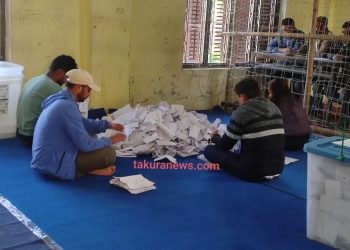 सुनसरी क्षेत्र ४ को मतगणना सुरु