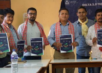 पूर्वाञ्चल इन्जिनियरिङ्ग क्याम्पसमा डेल्टा तेस्रो संस्करणको तयारी