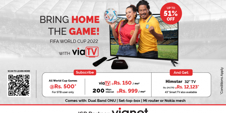 विश्वकपको अवसरमा भायाटिभीले ल्यायो आकर्षक अफर