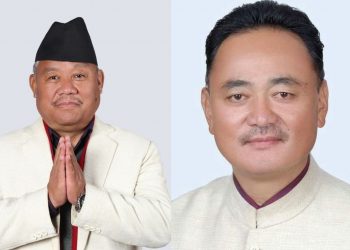 पाँचथरमा कांग्रेसका भीष्मराज आङ्देम्वेलाई ४७ मतले पराजित गर्दै एमालेका वसन्तकुमार नेम्वाङ विजयी