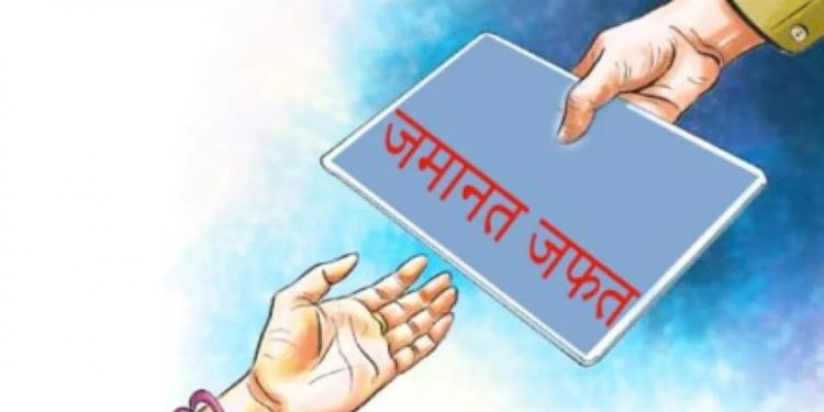 मोरङमा १६६ जना उम्मेदवारको जमानत जफत