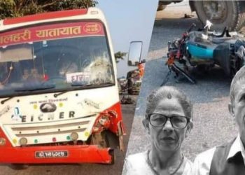झापामा बसको ठक्करबाट श्रीमान–श्रीमतीको मृत्यु