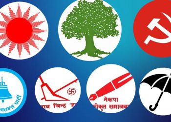 समानुपातिकको ८८ लाख मतगणना हुँदा एमाले पहिलो, एसले ल्यायो झण्डै साढे दुई लाख मत