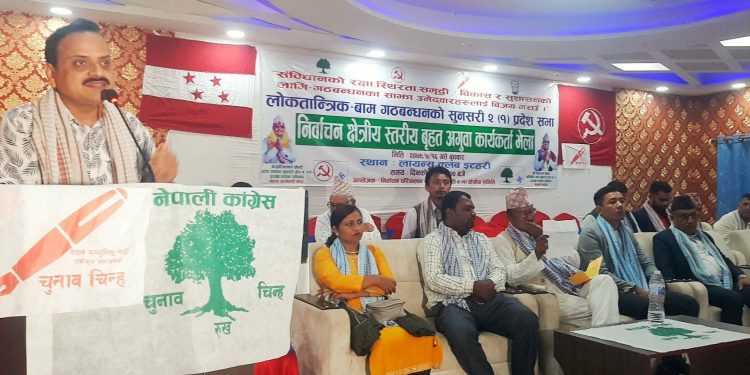 ‘गठबन्धन चुनाव जित्न मात्रै बनेको होइन, अवस्था परिवर्तनका लागि हो’ : कांग्रेस केन्द्रीय सदस्य ढुंगाना