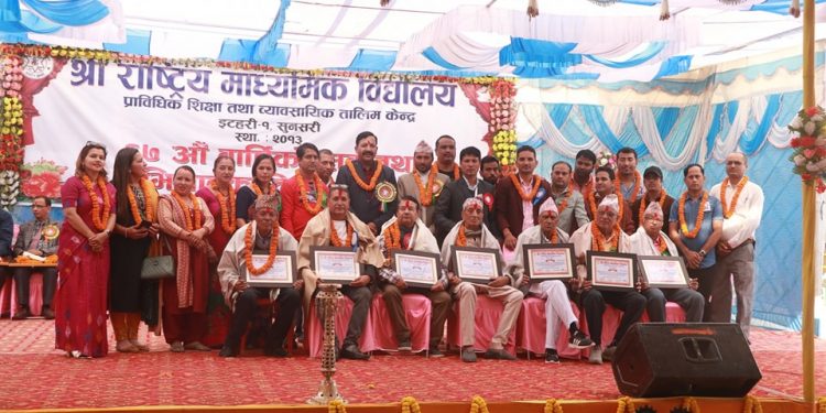 विविध कार्यक्रमको आयोजना गर्दै राष्ट्रिय माविको ६७ औँ वार्षिकोत्सव सम्पन्न