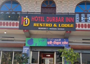 सुन्दरहरैँचामा विद्यालय हिँडेका बालिकालाई होटलमा लगेर बलात्कार