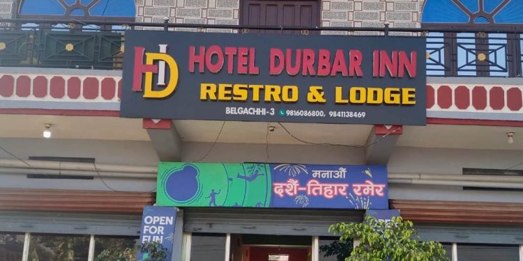 सुन्दरहरैँचामा विद्यालय हिँडेका बालिकालाई होटलमा लगेर बलात्कार