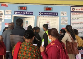 इटहरी अस्पतालमा काम गर्ने शैली फेरिएपछि उपचारमा सहज, ‘रेफर होइन अब उपचार हुन्छ’