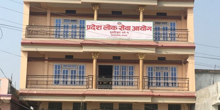 प्रदेश १ लोकसेवाले माग्यो ३१५ जना प्राविधिक कर्मचारी