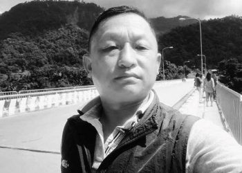 ओखलढुङ्गामा कार्यरत प्रहरी निरीक्षक मृत भेटिए