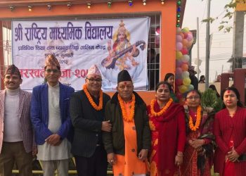 राष्ट्रिय मावि इटहरी : दाताले निर्माण गरिदिएको मन्दिरमा सरस्वतीको पूजा