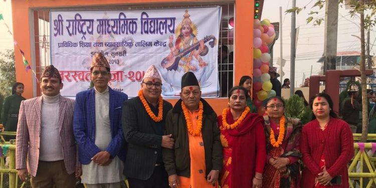 राष्ट्रिय मावि इटहरी : दाताले निर्माण गरिदिएको मन्दिरमा सरस्वतीको पूजा