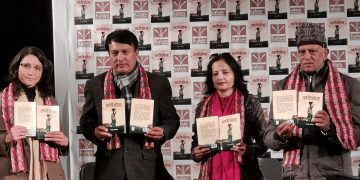 जानुका खतिवडाको उपन्यास ‘आतोओडा’ विमोचित