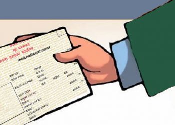 दोहोरो नागरिकता लिने ३ भारतीयविरुद्ध मोरङ प्रशासनमा उजुरी