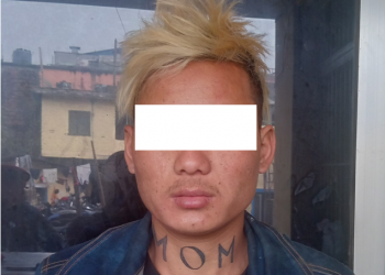 इटहरीमा चोरीकोे ल्यापटप र टिभीसहित एक पक्राउ