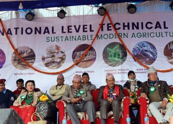 धरानस्थित पूर्वाञ्चल क्याम्पसमा तीनदिने प्राविधिक मेला सुरु