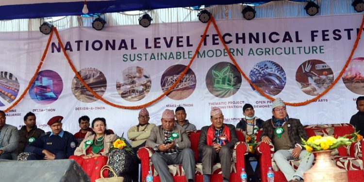 धरानस्थित पूर्वाञ्चल क्याम्पसमा तीनदिने प्राविधिक मेला सुरु