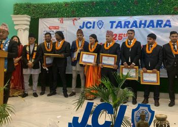 तरहरा जेसीजको पदस्थापन सम्पन्न