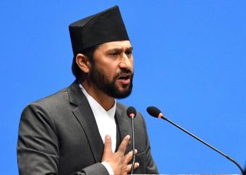 रवि लामिछानेको सांसद पद खारेज