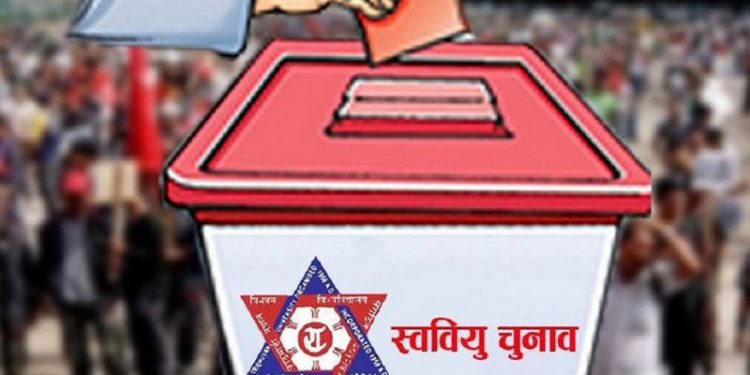 स्ववियुको चुनाव चैत ५ गते गर्ने निर्णय
