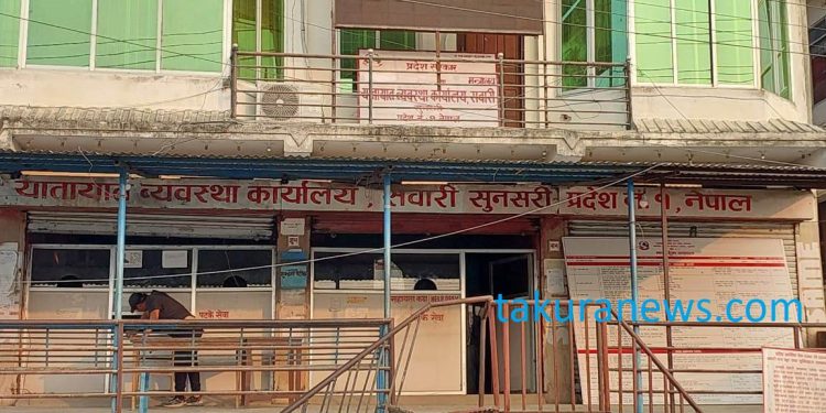 यातायात कार्यालय इटहरीमा मन्त्रालयको अनुगमन