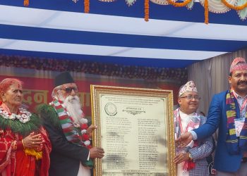 इटहरीका शिक्षासेवी लेखनाथ घिमिरे अभिनन्दित (तस्वीरहरूसहित)