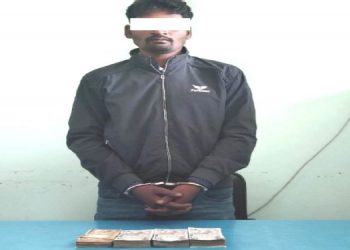विराटनगरमा श्रोत नखुलेको साढे ३ लाखसहित एक पक्राउ