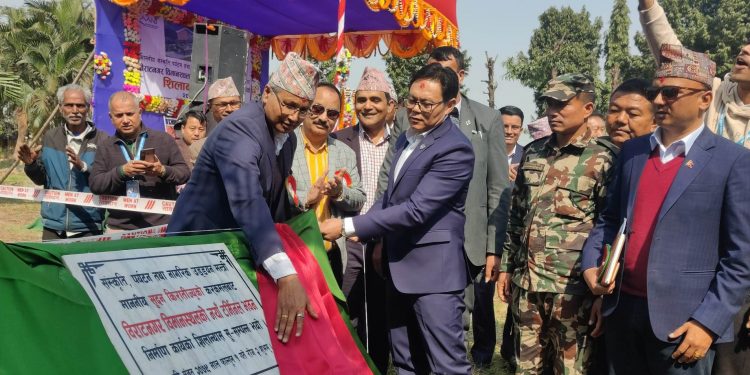 विराटनगर विमानस्थलको नयाँ टर्मिनल भवनको शिलान्यास, तीन वर्षभित्र निर्माण सकिने