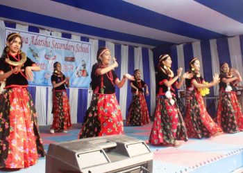 इटहरीको विश्व आदर्श एकेडेमीले मनायो अभिभावक दिवस