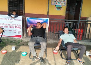 तरहरा मोडेलमा रक्तदान, आँखा शिविर र विज्ञान प्रदर्शनी