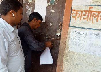 सुनसरीको श्री आधारभुत विद्यालयमा अभिभावकले गरे तालाबन्दी