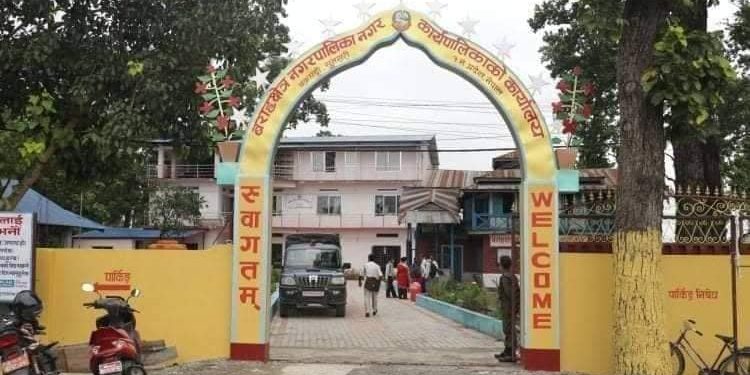 बराहक्षेत्रमा प्लास्टिकका झोला प्रयोगमा रोक