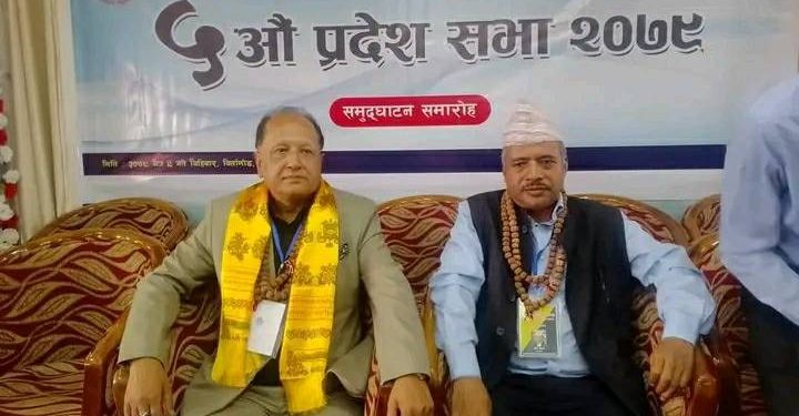 उद्योग वाणिज्य संघ कोसी प्रदेशको अध्यक्षमा राजेन्द्र राउत, उपाध्यक्षमा भीम पौडेल निर्वाचित