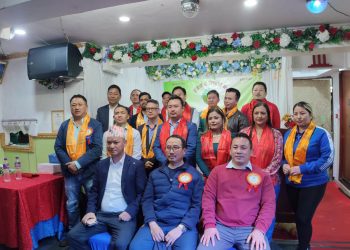 हङकङ–तरहरा मञ्चको अध्यक्षमा कालसिंह राई