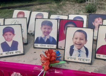 दिवंगत तेह्र बालबालिकाको स्मरण