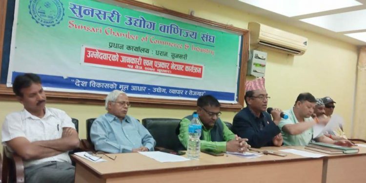 उद्योग वाणिज्य महासंघको केन्द्रीय सदस्यमा धरानका राजेन्द्र साहको उम्मेदवारी घोषणा