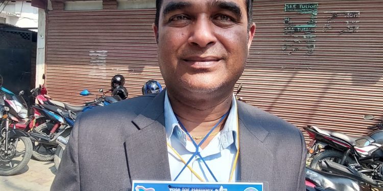 शिक्षक संघ इटहरीमा बासुदेव