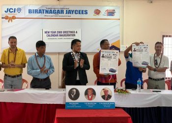 विराटनगरमा जेसीजको शुभकामना तथा भित्ते पात्रो विमोचन, जेहन्दार विद्यार्थीलाई छात्रवृत्ति दिइने