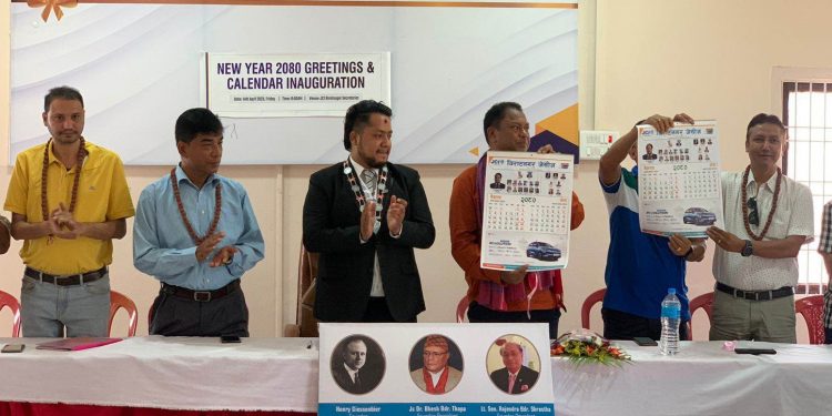 विराटनगरमा जेसीजको शुभकामना तथा भित्ते पात्रो विमोचन, जेहन्दार विद्यार्थीलाई छात्रवृत्ति दिइने