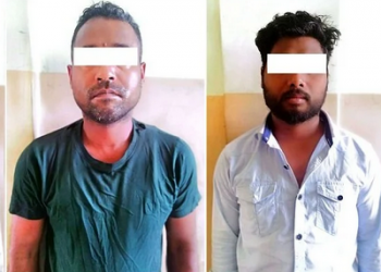 सहकारी तोडफोड गरी रकम चोरी गर्ने कारागार चलान