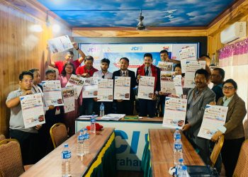 तरहरा जेसीज २५ औँ वर्षमा