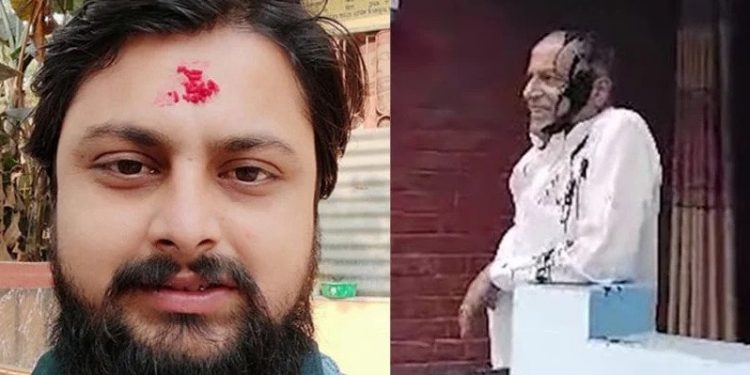 सेवा आयोगका अध्यक्षलाई कालो मोसो दलेको आरोपमा नेविसंघ मोरङका सभापति पक्राउ