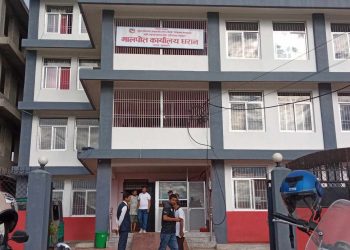 मालपोत कार्यालय धरान आफ्नै भवनमा पानवारी सर्‍यो, सेवा सुरु