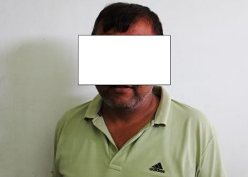 ठगी आरोपमा सहकारीका व्यवस्थापक पक्राउ