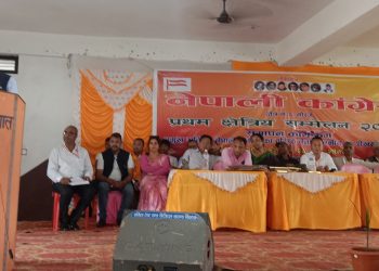 कोसी प्रदेश : सभामुखका कारण लोकतन्त्र खतरामा परेको डा. शेखर कोइरालाको आरोप